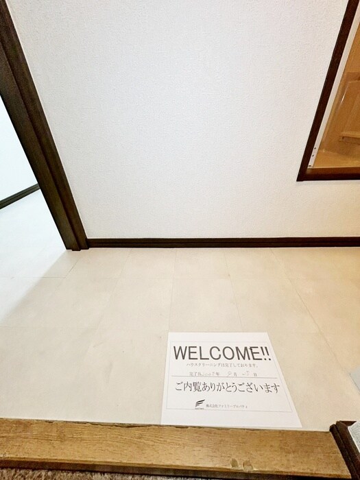 物件内観写真13　(廊下)