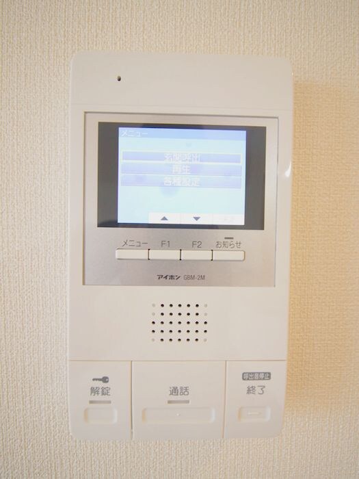 物件内観写真20　(内観写真)