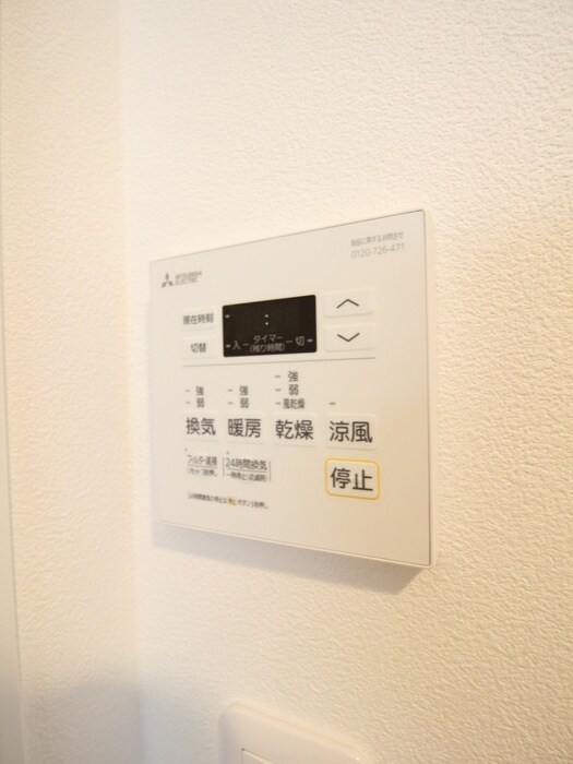 物件内観写真19　(内観写真)