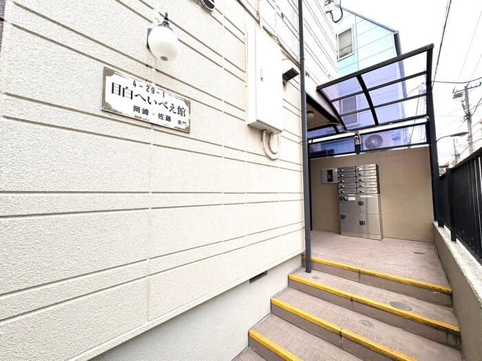 物件外観写真6　(エントランス部分)