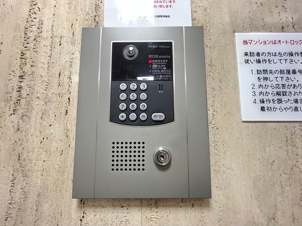 建物設備