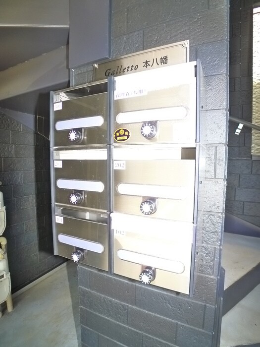 物件外観写真4　(建物設備)