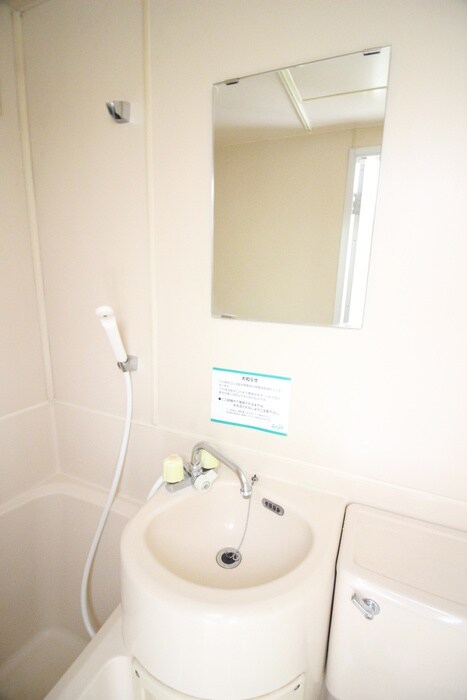 アップルハイツみさをの洗面