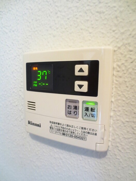 物件内観写真21　(内観写真)