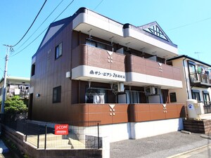 サン・ビアン　Ｏsawa外観写真