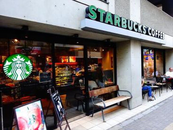 スターバックス