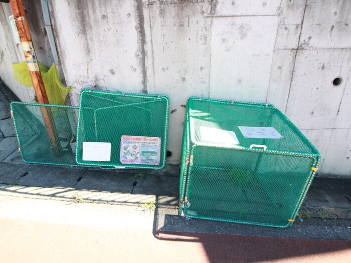 物件外観写真5　(周辺環境)