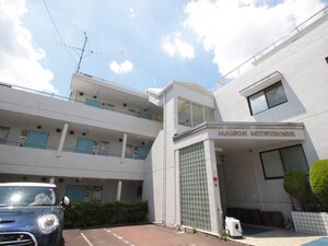 メゾンミツボシ外観写真