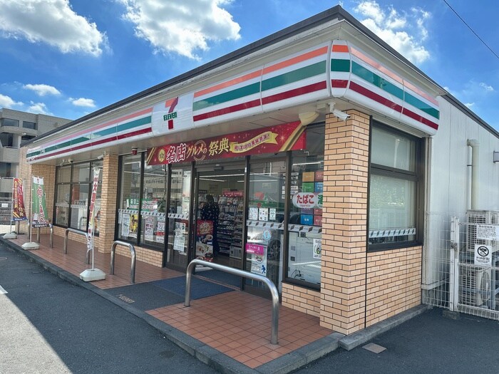 セブンイレブン