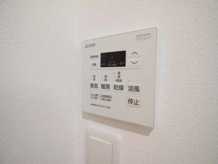 物件内観写真22　(内観写真)