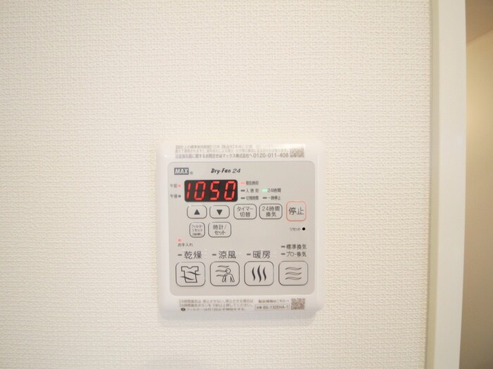 舎人戸建Ｆの内観写真