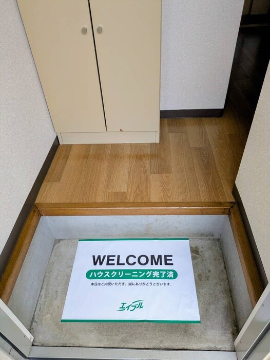 物件内観写真11　(玄関)