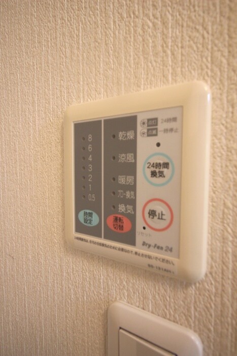 物件内観写真21　(内観写真)