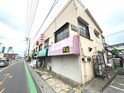 飯田荘