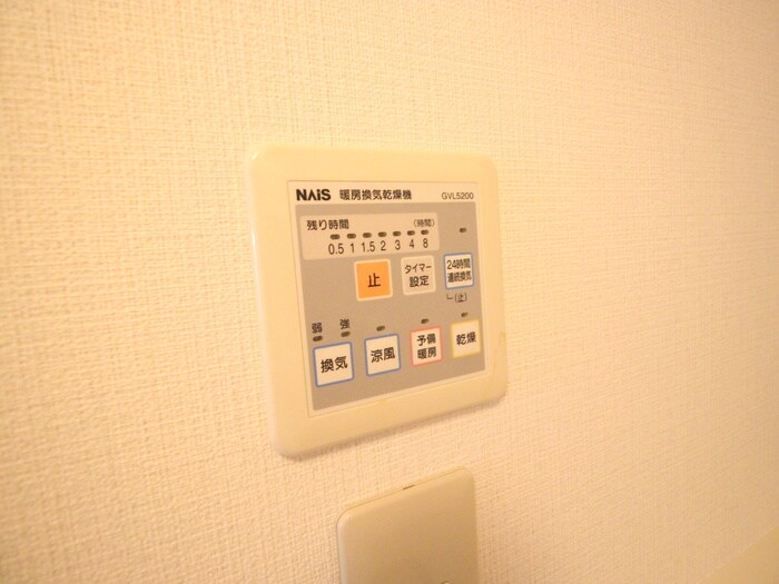 物件内観写真18　(内観写真)