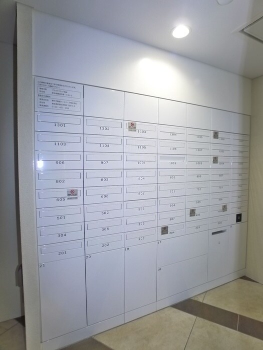 物件外観写真3　(建物設備)