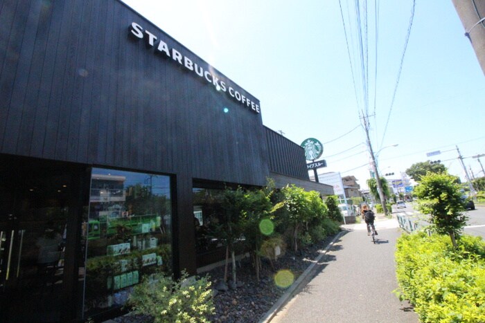 スターバックスコーヒー　多摩野猿街道店