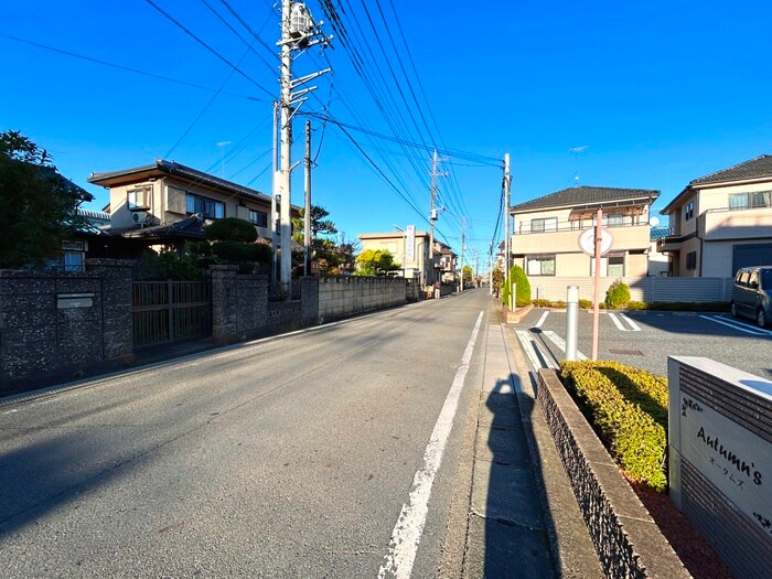 物件外観写真4　(周辺環境)