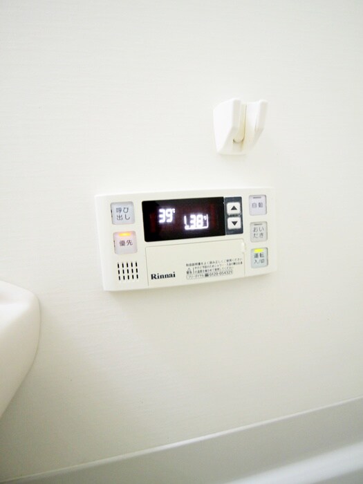 物件内観写真20　(内観写真)