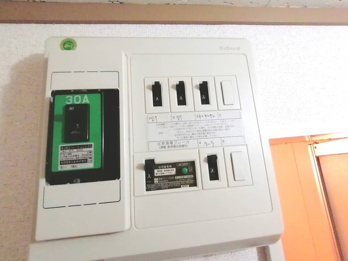 物件内観写真20　(内観写真)