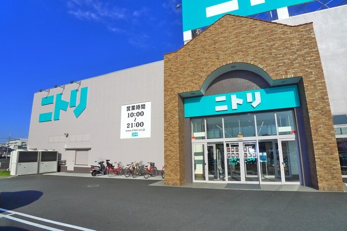 ニトリ 市川千鳥町店