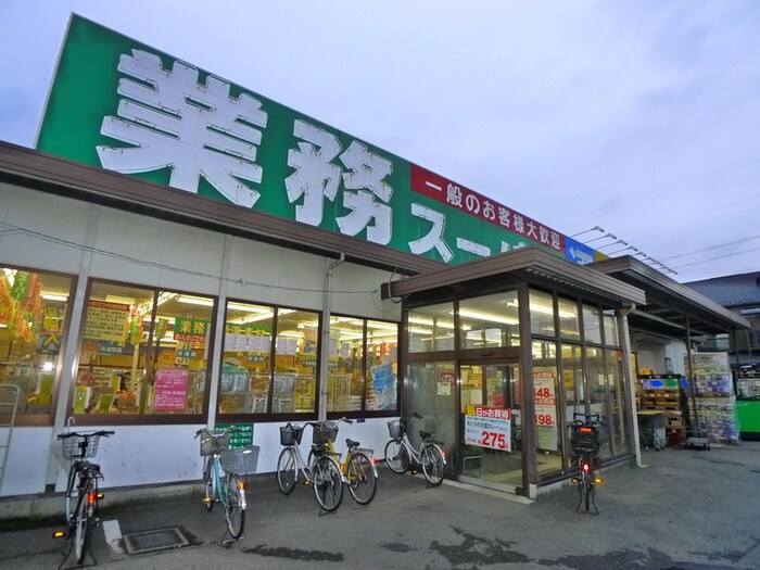 河内屋 行徳店