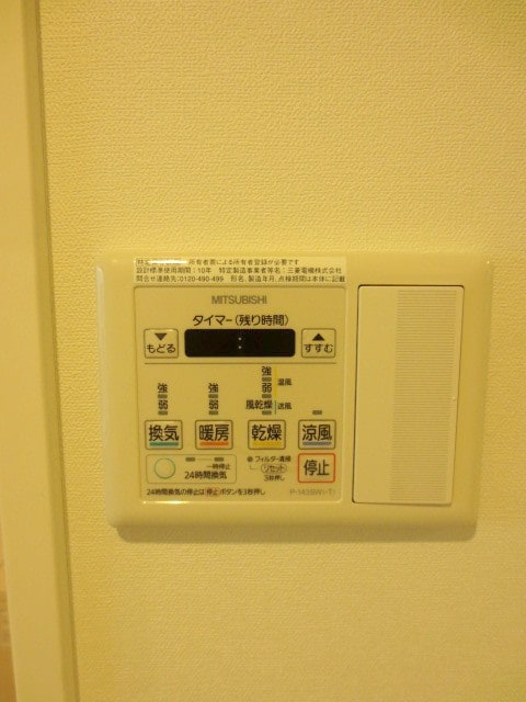 物件内観写真10　(バス／シャワールーム等)