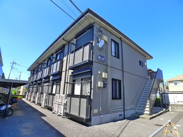 物件外観写真4　(周辺環境)