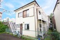 行幸ヴィラ