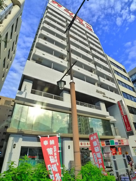 ジャコワ東日本橋マンションの外観写真