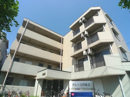 グレ－ス戸田Ⅱ外観写真