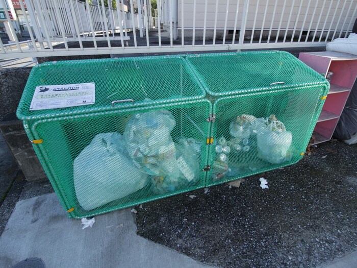 物件外観写真3　(建物設備)