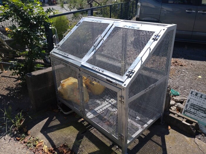 物件外観写真5　(周辺環境)