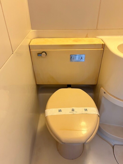 物件内観写真12　(トイレ)