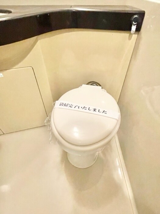 物件内観写真18　(トイレ)