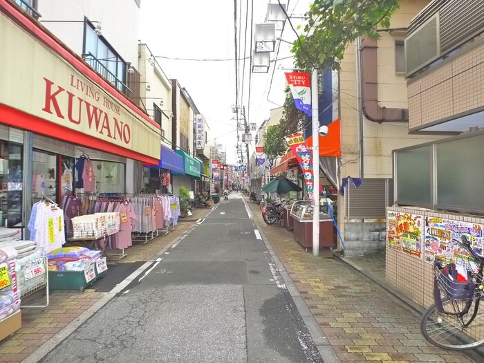 物件外観写真6　(周辺環境)