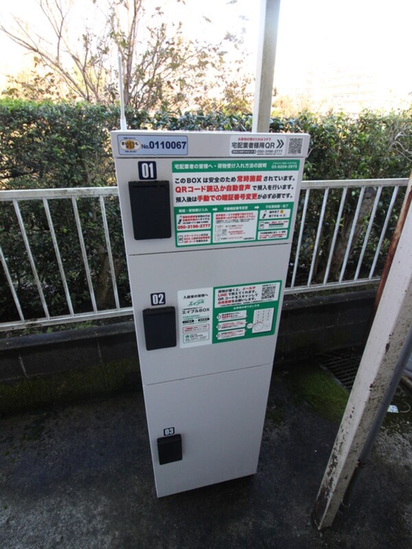 建物設備