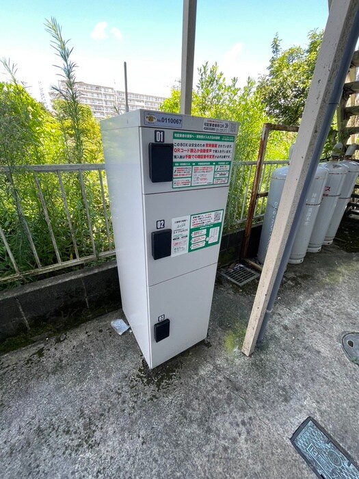 物件外観写真6　(建物設備)