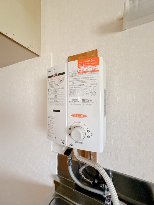 物件内観写真21　(内観写真)