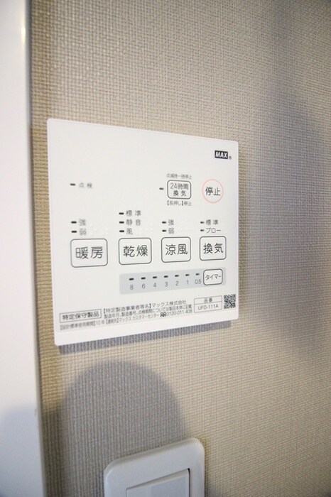 物件内観写真17　(内観写真)