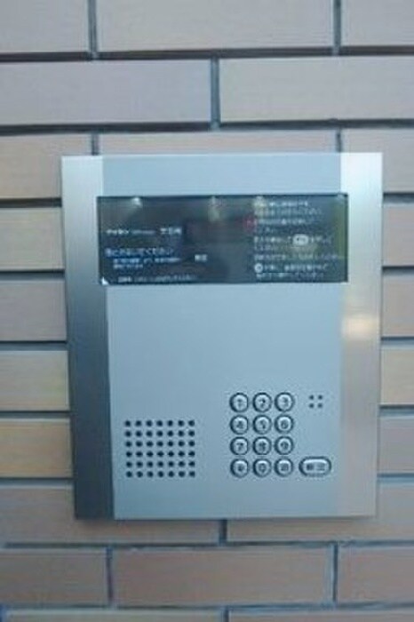 物件内観写真18　(内観写真)