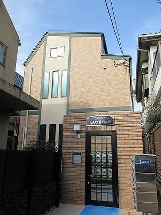 物件内観写真22　(周辺環境)