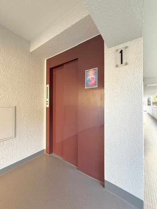 物件外観写真6　(周辺環境)