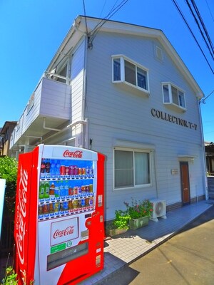コレクション　Ｔ－７外観写真