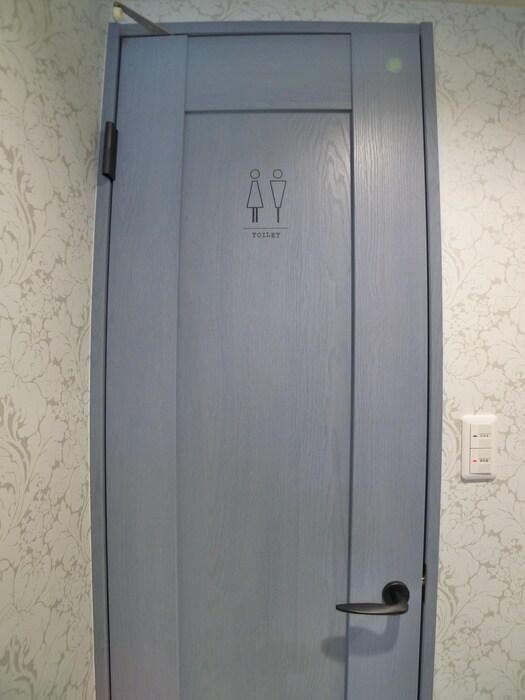 物件内観写真19　(トイレ)