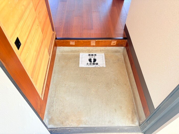 物件内観写真15　(玄関)