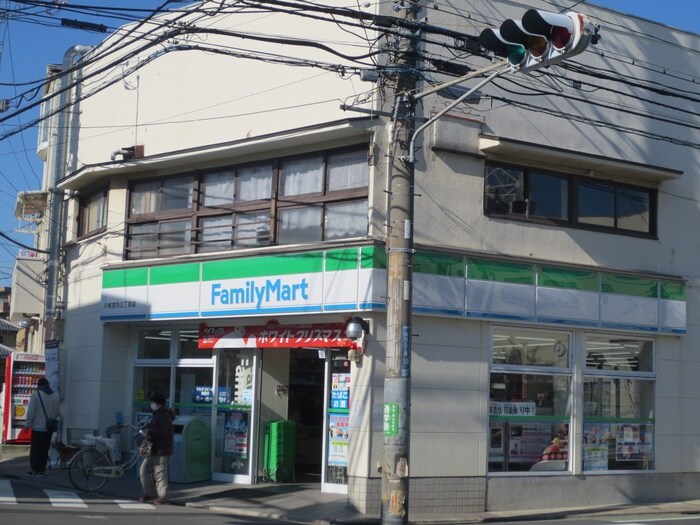 ファミリーマート川崎宮内三丁目店