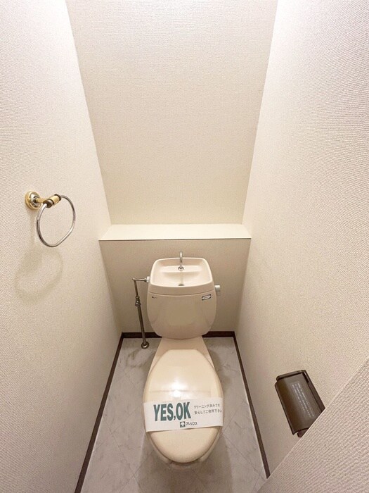 物件内観写真15　(トイレ)