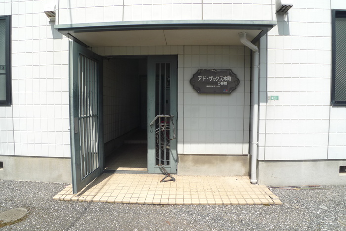 外観写真