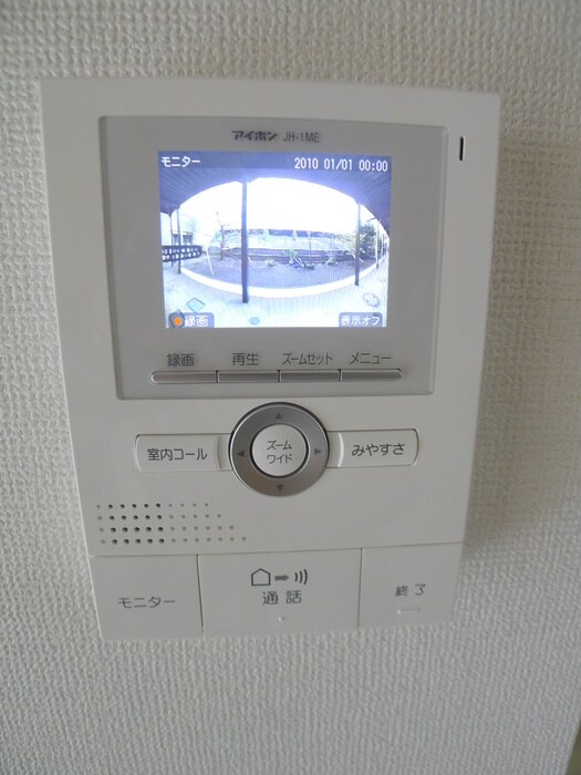 物件内観写真12　(内観写真)